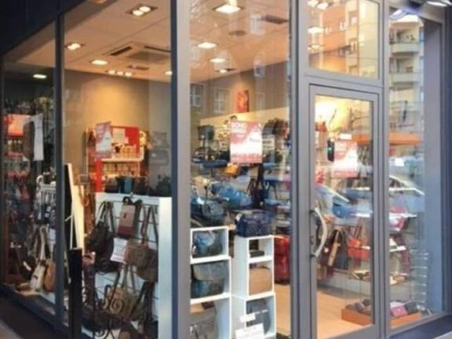 Inmueble en Venta en Bilbao