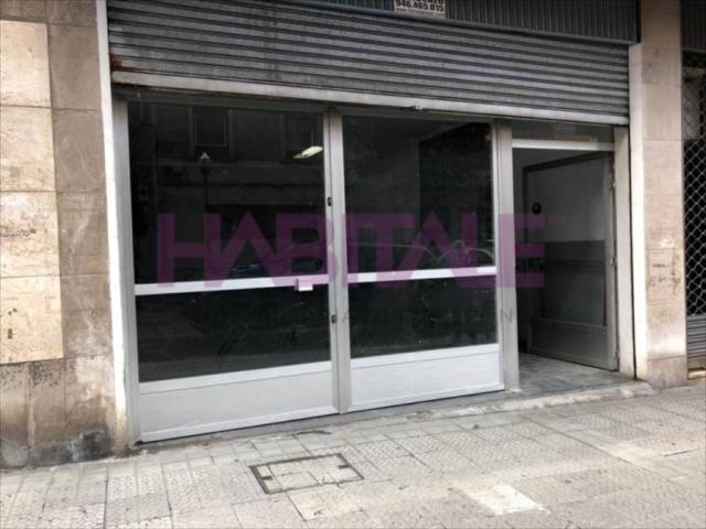 Inmueble en Venta en Bilbao