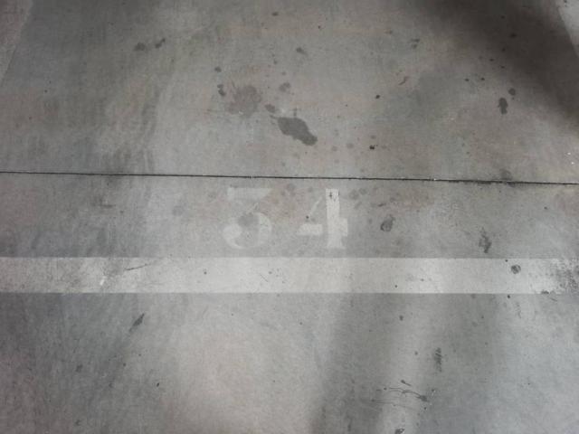 Inmueble en Venta en Camarma de Esteruelas