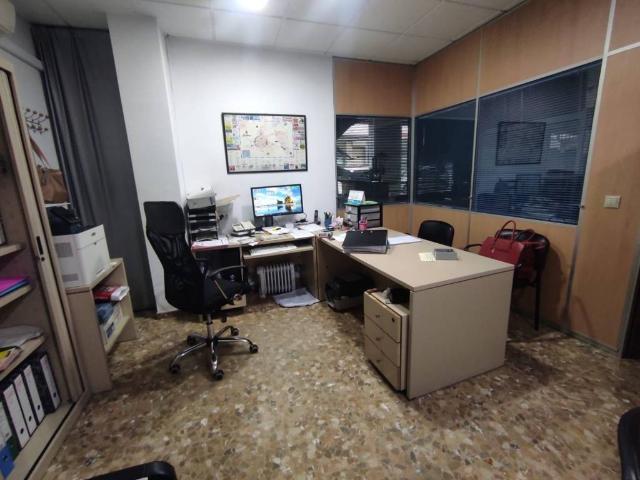 Inmueble en Venta en Cabra
