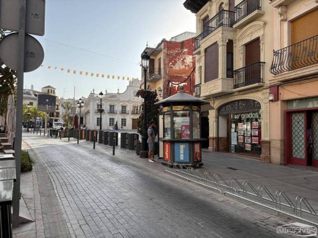 Inmueble en Venta en Cabra