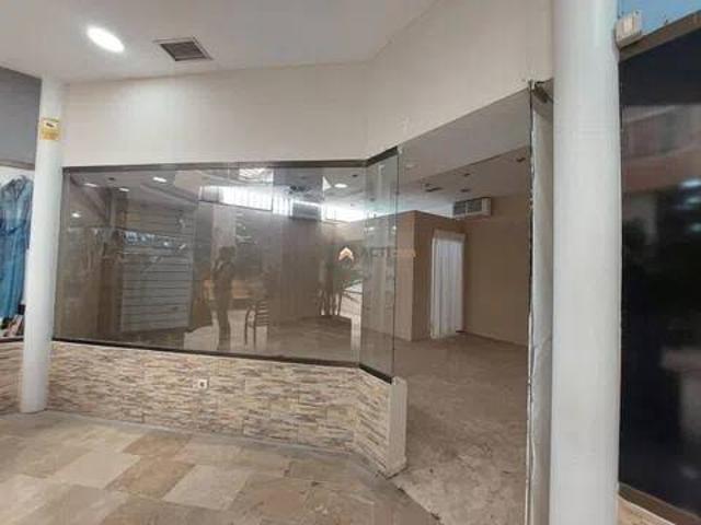 Inmueble en Venta en Cáceres