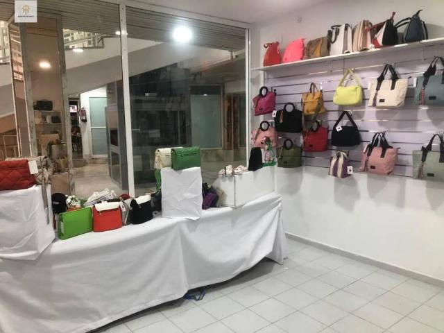 Inmueble en Venta en Cáceres