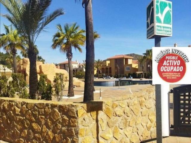Inmueble en Venta en Cartagena