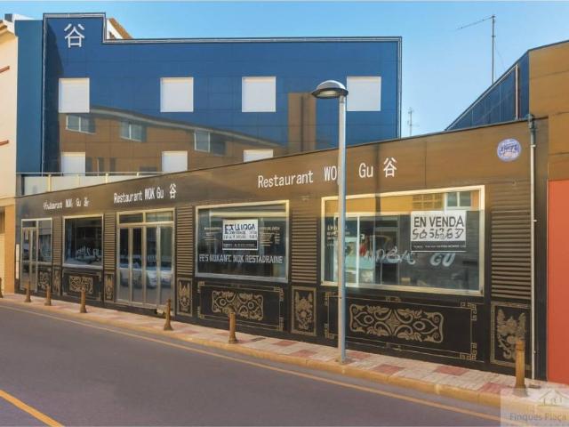 Inmueble en Venta en Castell Platja d'Aro