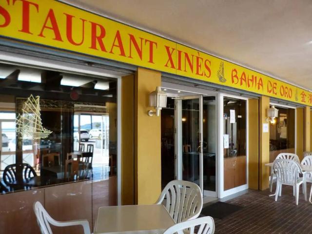 Inmueble en Venta en Castelló d'Empúries
