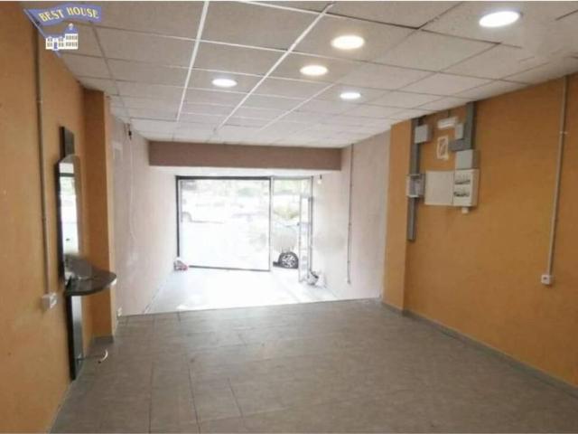 Inmueble en Venta en Cerdanyola del Vallès