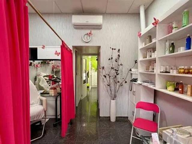 Inmueble en Venta en Ciudad Real