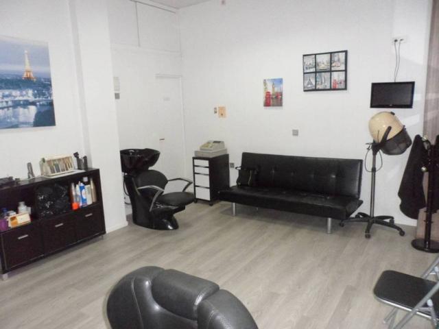 Inmueble en Venta en Ciudad Real