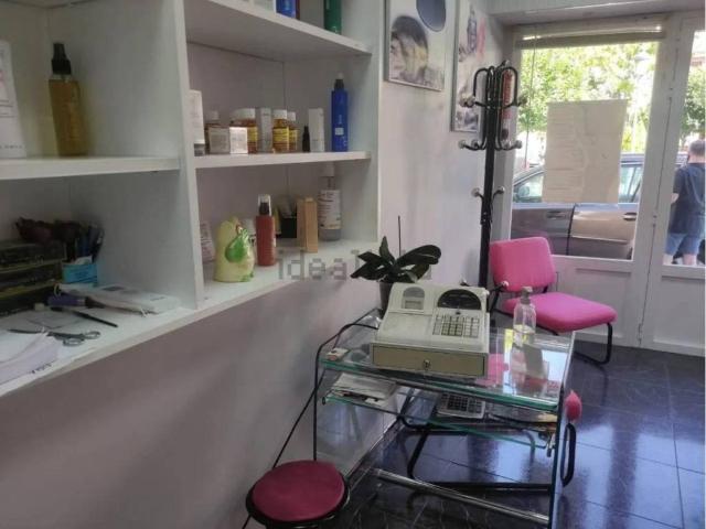 Inmueble en Venta en Ciudad Real