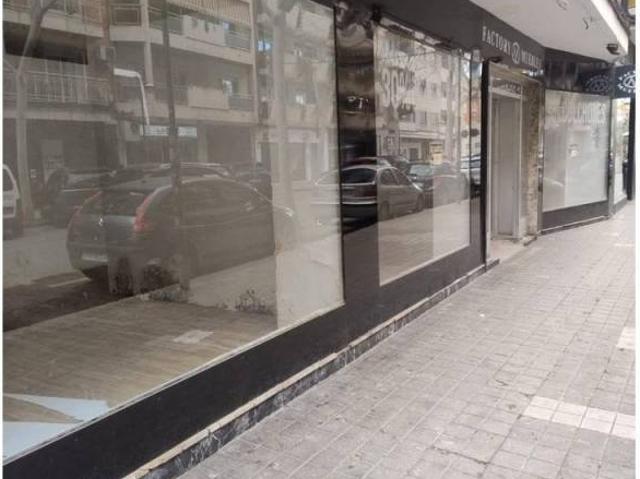 Inmueble en Venta en Ciudad Real