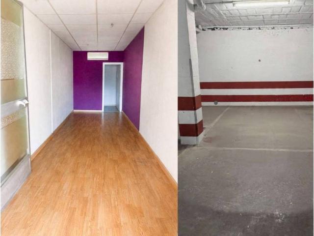 Inmueble en Venta en Córdoba