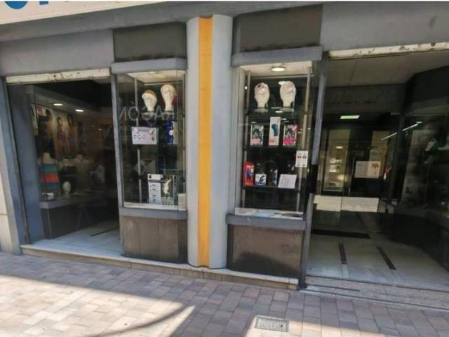 Inmueble en Venta en Córdoba