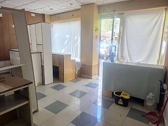 Inmueble en Venta en Córdoba