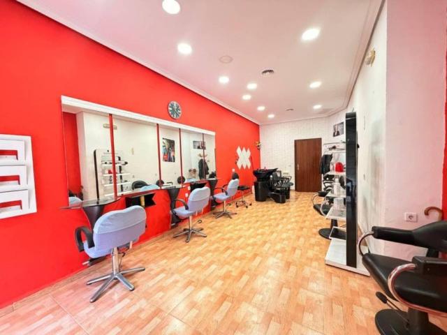 Inmueble en Venta en Córdoba