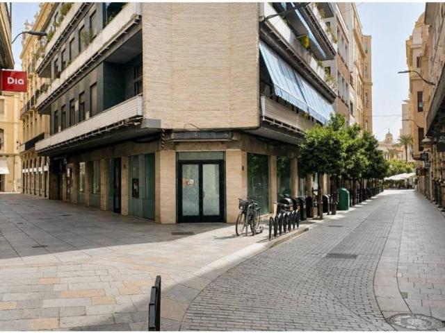 Inmueble en Venta en Córdoba