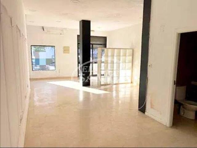Inmueble en Venta en Córdoba