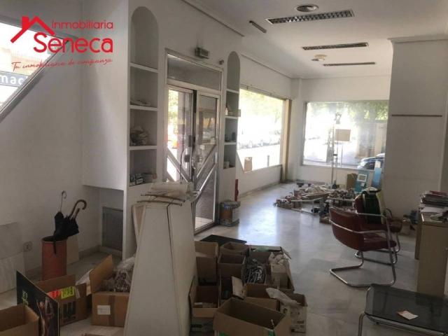 Inmueble en Venta en Córdoba