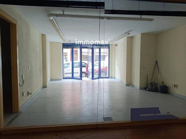 Inmueble en Venta en Cornellà de Llobregat