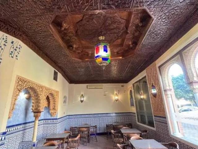 Inmueble en Venta en Dos Hermanas
