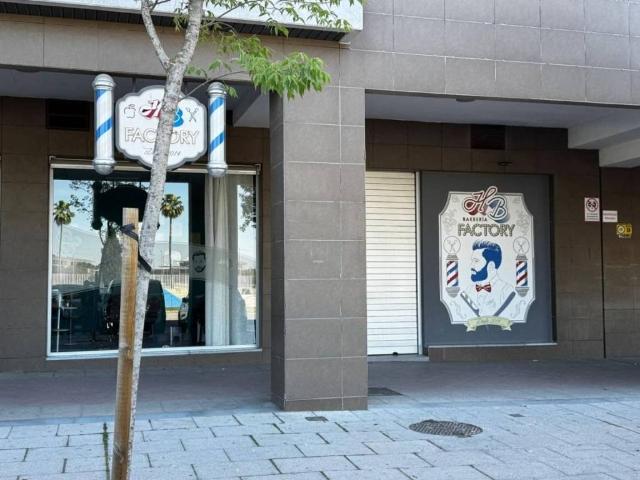 Inmueble en Venta en Dos Hermanas