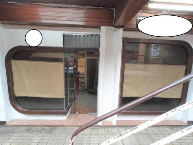Inmueble en Venta en Eibar
