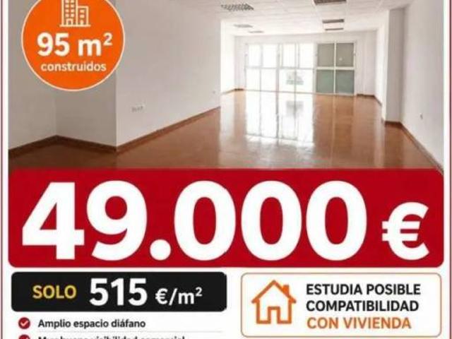 Inmueble en Venta en El Ejido