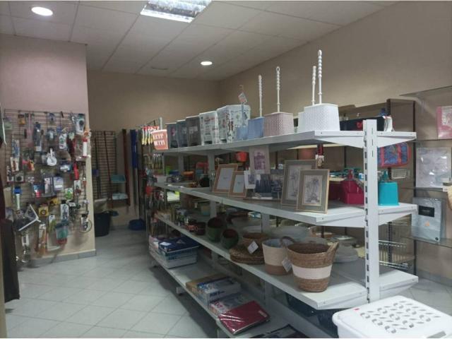 Inmueble en Venta en El Ejido