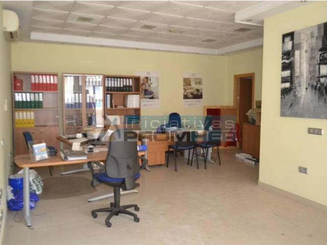 Inmueble en Venta en El Ejido