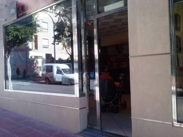 Inmueble en Venta en El Ejido