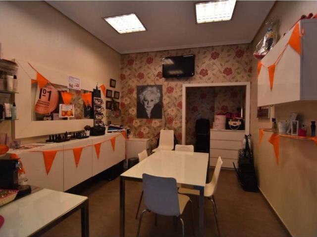 Inmueble en Venta en Ermua