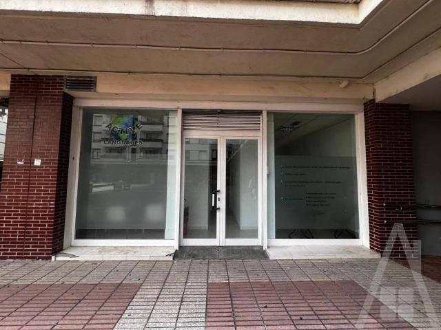 Inmueble en Venta en Etxebarri