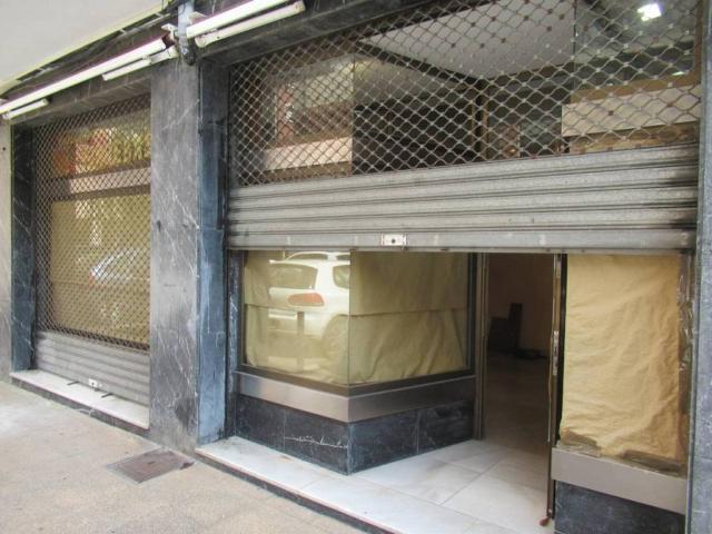 Inmueble en Venta en Galdakao