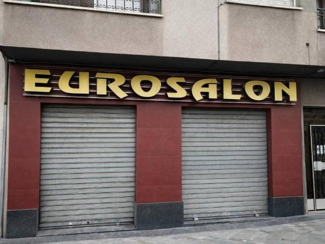 Inmueble en Venta en Granada