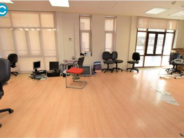Inmueble en Venta en Granada