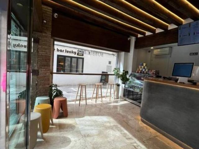 Inmueble en Venta en Granada