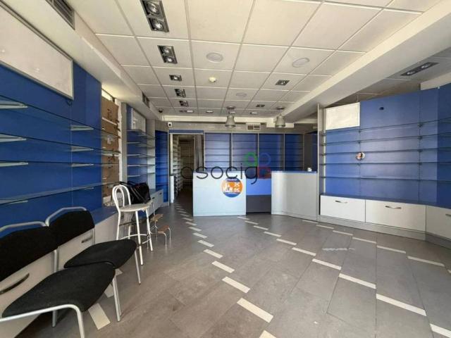 Inmueble en Venta en Guadalajara