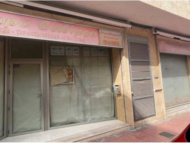 Inmueble en Venta en Guardamar del Segura