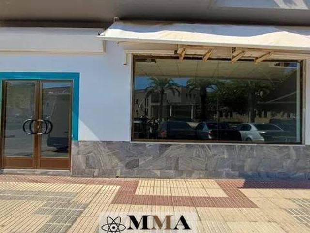 Inmueble en Venta en Huelva
