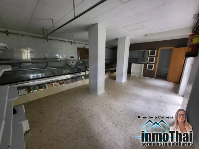 Inmueble en Venta en Jerez de la Frontera