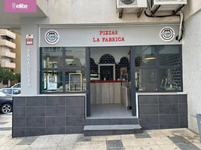 Inmueble en Venta en Jerez de la Frontera