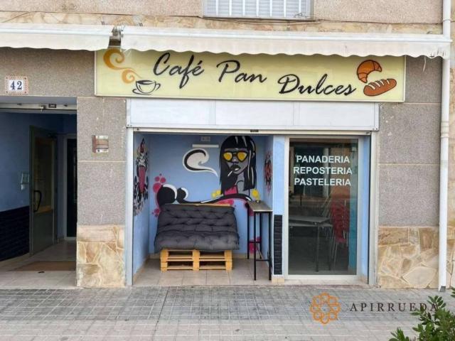 Inmueble en Venta en La Zaida