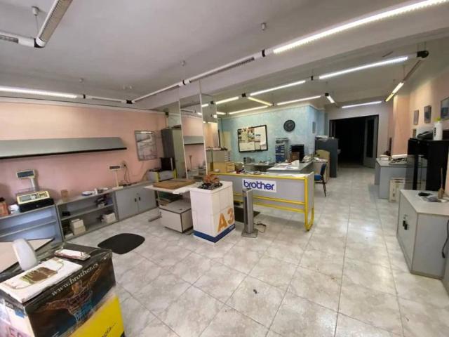 Inmueble en Venta en La Llagosta