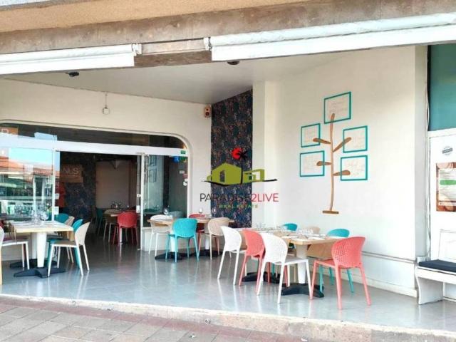 Inmueble en Venta en La Oliva