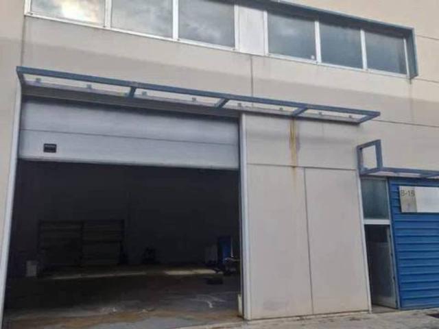 Inmueble en Venta en Lantarón