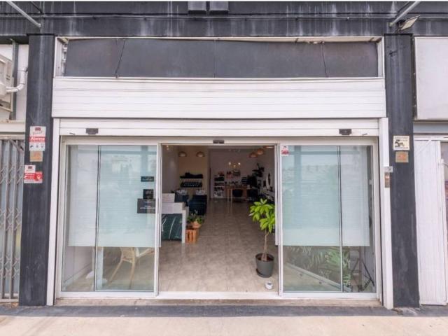 Inmueble en Venta en Las Palmas de Gran Canaria