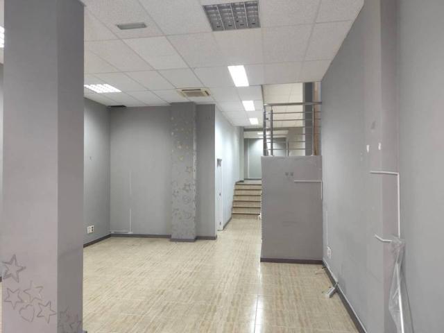 Inmueble en Venta en Las Palmas de Gran Canaria