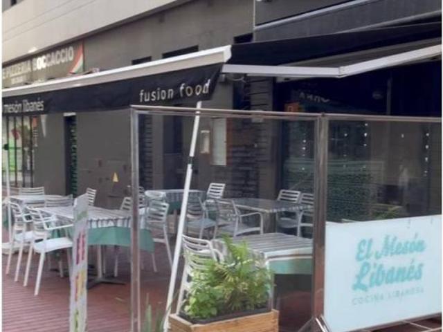 Inmueble en Venta en Las Palmas de Gran Canaria
