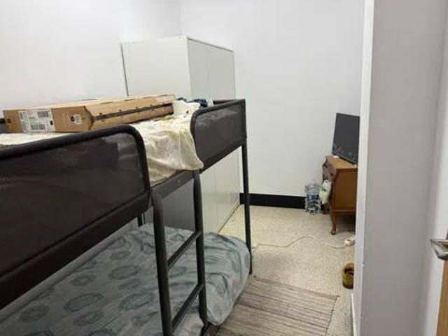 Inmueble en Venta en L'Hospitalet de Llobregat