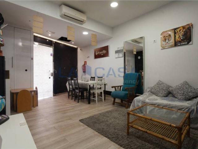 Inmueble en Venta en L'Hospitalet de Llobregat